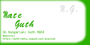 mate guth business card